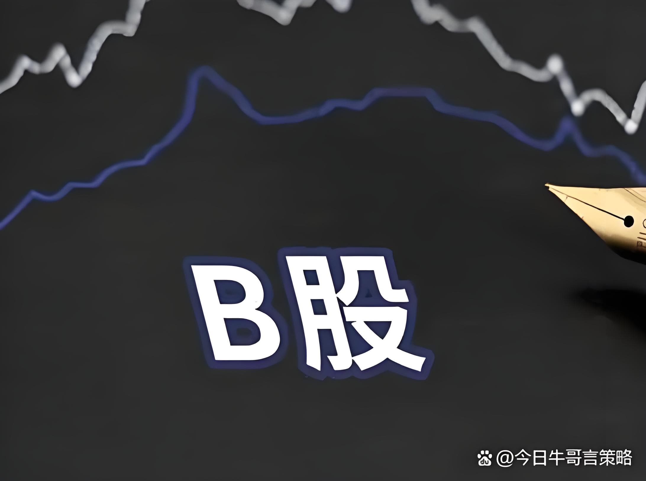 创通网:正规配资开户-基辅遭无人机袭击！乌美通话 泽连斯基：富有成效！