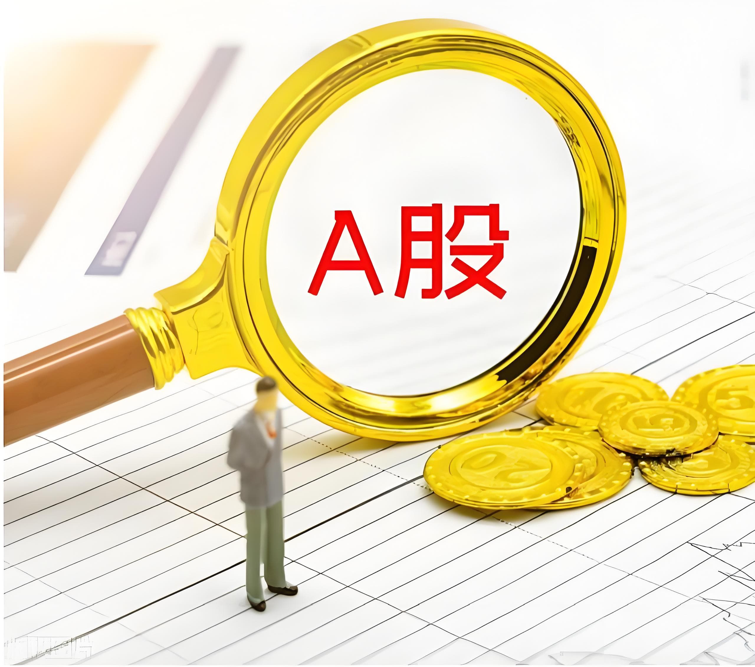 通盈配资:股票配资相关网址-扑朔迷离！伊朗浓缩铀哪去了？特朗普：没被提前搬走！考虑再次轰炸
